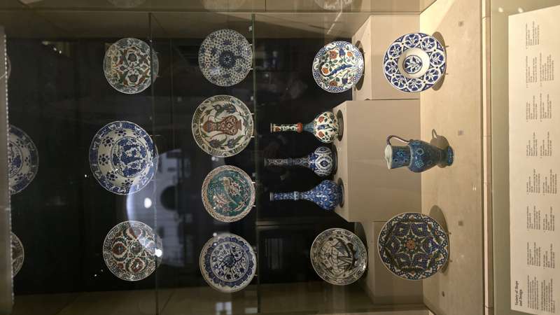 Osmanlı Eserleri — British Museum